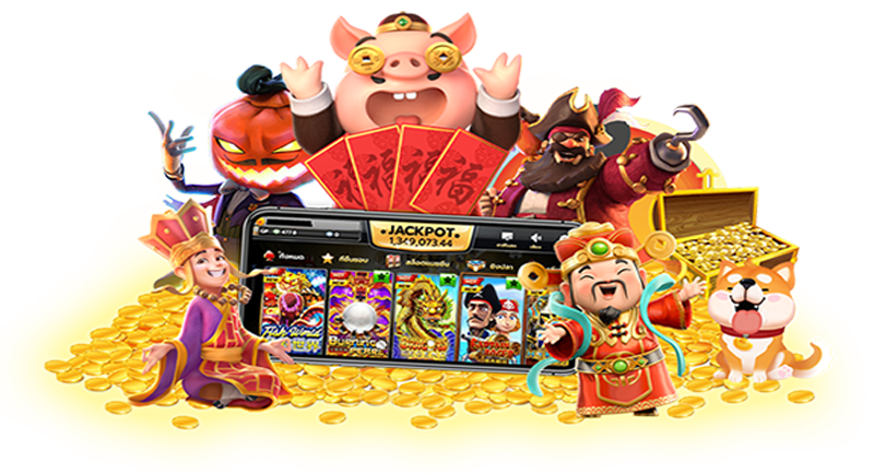 TRUST6688 สล็อตมาแรง